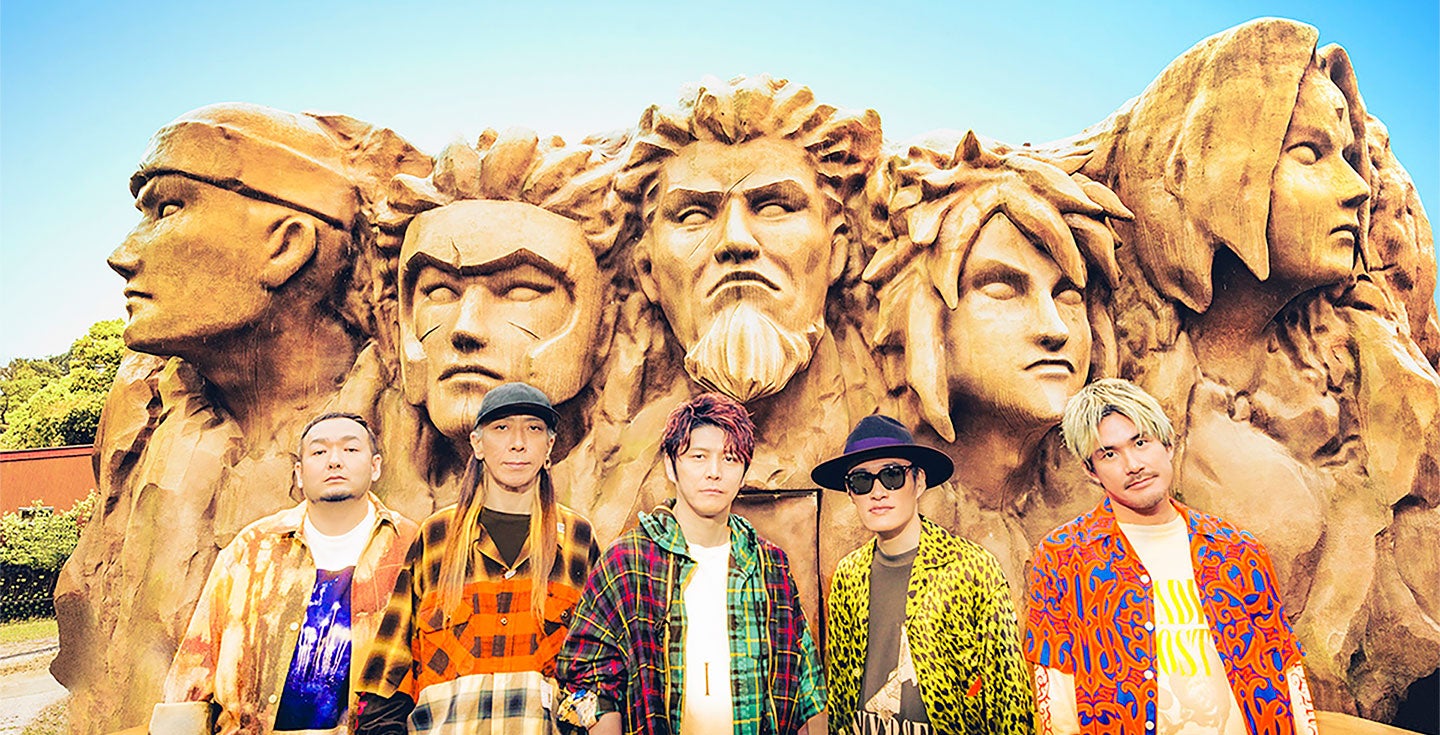 FLOW WORLD TOUR 2025 “NARUTO THE ROCK”